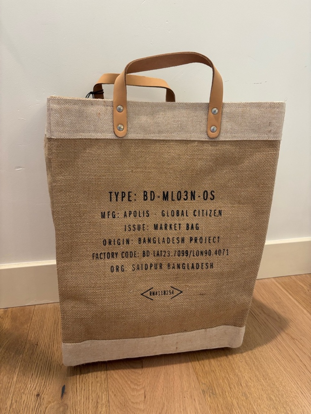 Apolis market bag Scottsdale Arizona USA Jute Tote Bag with Tan Leather Handles - Picture 3 of 8
